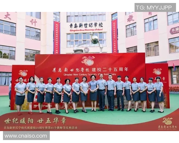 赵丽专访：从乒乓小将到世界冠军的奋斗与成长之路