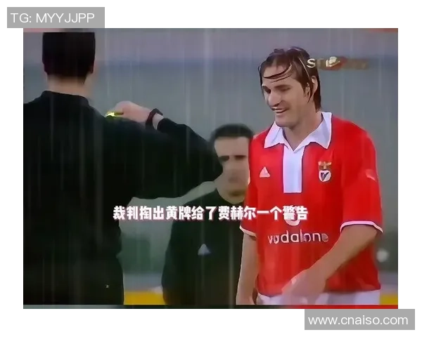 足球明星出场佩戴耳麦引发热议球场科技与运动员表现的完美结合 足球明星出场佩戴耳麦引发热议球场科技与运动员表现的完美结合