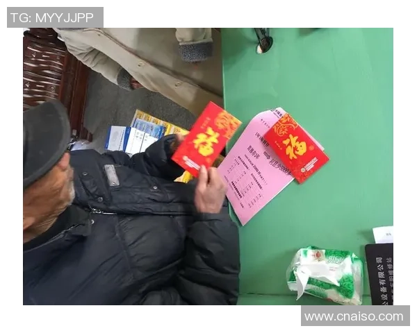 足球明星如何在新年期间发放红包与祝福分享快乐时刻 足球明星如何在新年期间发放红包与祝福分享快乐时刻