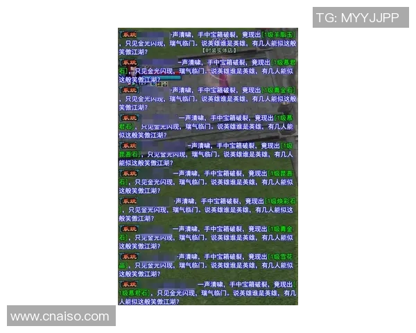 足球明星游戏中的甲亢歌词带你领略激情与梦想的交融之旅 足球明星游戏中的甲亢歌词带你领略激情与梦想的交融之旅