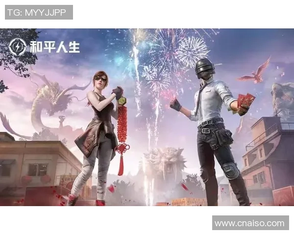 和平精英意识排行榜:TES位居第8名 和平精英意识排行榜:TES位居第8名