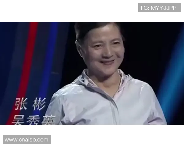 对话吴秀英：谈街舞生涯