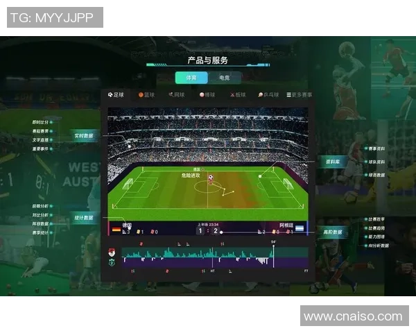 数据分析：上海足球队的比赛经验表现