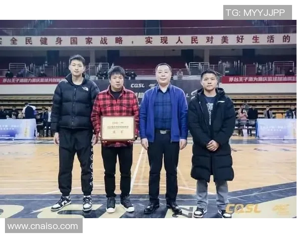 总决赛点评：重庆篮球队的配合表现