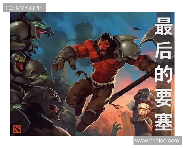 深度对话:周敏的DOTA2人生 深度对话:周敏的DOTA2人生