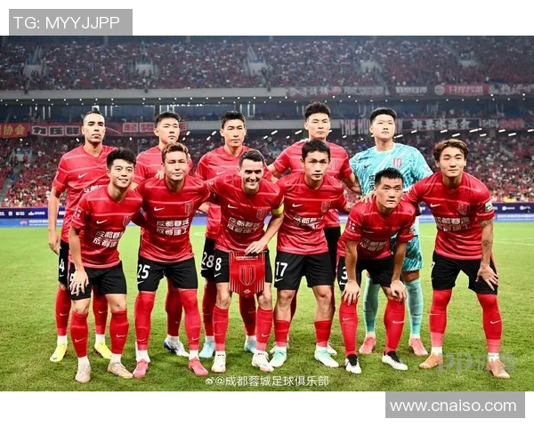 足球焦点：成都足球队的节奏探讨
